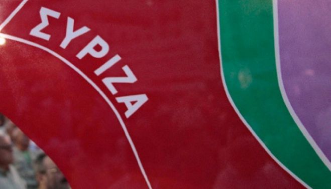 ΣΥΡΙΖΑ | Πρόταση νόμου για αύξηση του κατώτατου μισθού σε 698,75 ευρώ