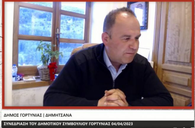 &Tau;&eta;&nu; &Tau;&epsilon;&tau;ά&rho;&tau;&eta; &sigma;&upsilon;&nu;&epsilon;&delta;&rho;&iota;ά&zeta;&epsilon;&iota; &tau;&omicron; &Delta;&eta;&mu;&omicron;&tau;&iota;&kappa;ό &Sigma;&upsilon;&mu;&beta;&omicron;ύ&lambda;&iota;&omicron; &Gamma;&omicron;&rho;&tau;&upsilon;&nu;ί&alpha;&sigmaf;