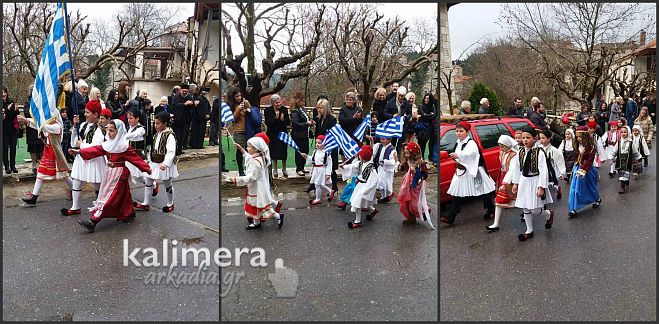 Μικροί τσολιάδες και μικρές αμαλίες παρέλασαν στο Βαλτεσινίκο (εικόνες)