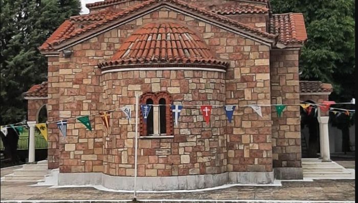 &Kappa;&alpha;&mu;ά&rho;&iota; &Tau;&epsilon;&gamma;έ&alpha;&sigmaf; | &Gamma;&iota;&omicron;&rho;&tau;ά&zeta;&epsilon;&iota; &tau;&omicron; &epsilon;&xi;&omega;&kappa;&lambda;ή&sigma;&iota; &tau;&eta;&sigmaf; &Alpha;&gamma;ί&alpha;&sigmaf; &Tau;&rho;&iota;ά&delta;&alpha;&sigmaf;