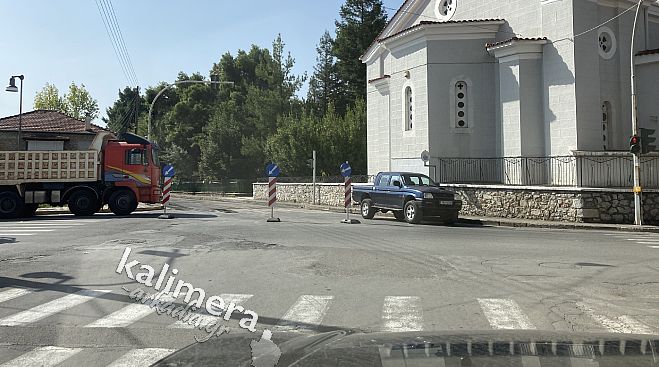 &Xi;&epsilon;&kappa;ί&nu;&eta;&sigma;&alpha;&nu; &alpha;&sigma;&phi;&alpha;&lambda;&tau;&omicron;&sigma;&tau;&rho;ώ&sigma;&epsilon;&iota;&sigmaf; &sigma;&tau;&eta;&nu; &Tau;&rho;ί&pi;&omicron;&lambda;&eta; | &Kappa;&lambda;&epsilon;ί&nu;&omicron;&upsilon;&nu; &delta;&rho;ό&mu;&omicron;&iota; &gamma;&iota;&alpha; &tau;&alpha; έ&rho;&gamma;&alpha;!