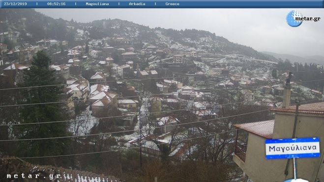 Χιόνισε στα Μαγούλιανα!