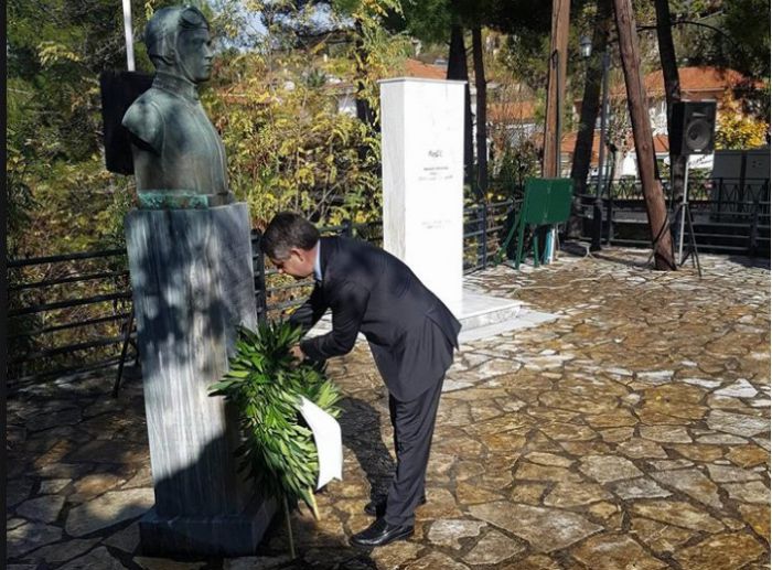 Χράνοι Μεγαλόπολης | Τιμήθηκε η μνήμη του πεσόντα Ήρωα Αεροπόρου, Γρηγορίου Βαλκανά