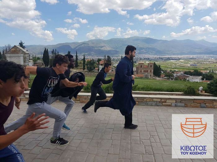 Δόξα Μεγαλόπολης | Ειδικό κουτί για την ενίσχυση της "Κιβωτού του Κόσμου"