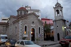 14&eta; &Alpha;&pi;&rho;&iota;&lambda;ί&omicron;&upsilon; - &Mu;&nu;ή&mu;&eta; &tau;&omicron;&upsilon; &Alpha;&gamma;ί&omicron;&upsilon; &Nu;&epsilon;&omicron;&mu;ά&rho;&tau;&upsilon;&rho;&omicron;&sigmaf; &Delta;&eta;&mu;&eta;&tau;&rho;ί&omicron;&upsilon; &tau;&omicron;&upsilon; &kappa;&alpha;&iota; &Pi;&omicron;&lambda;&iota;&omicron;ύ&chi;&omicron;&upsilon; &tau;&eta;&sigmaf; &Tau;&rho;&iota;&pi;ό&lambda;&epsilon;&omega;&sigmaf;