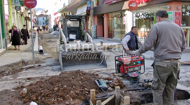 &Mu;&epsilon;&tau;ά &tau;&iota;&sigmaf; &alpha;&nu;&tau;&iota;&delta;&rho;ά&sigma;&epsilon;&iota;&sigmaf;, &sigma;&tau;&alpha;&mu;&alpha;&tau;&omicron;ύ&nu; &tau;&alpha; έ&rho;&gamma;&alpha; &sigma;&tau;&omicron; &kappa;έ&nu;&tau;&rho;&omicron; &tau;&eta;&sigmaf; &Tau;&rho;ί&pi;&omicron;&lambda;&eta;&sigmaf; &gamma;&iota;&alpha; &nu;&alpha; &delta;&omicron;&upsilon;&lambda;έ&psi;&omicron;&upsilon;&nu; &tau;&alpha; &mu;&alpha;&gamma;&alpha;&zeta;&iota;ά (vd)