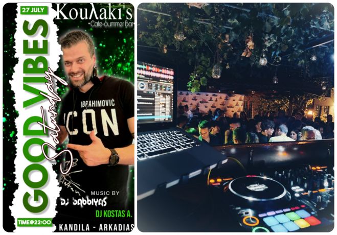 &Tau;&omicron; &Sigma;ά&beta;&beta;&alpha;&tau;&omicron; 27 &Iota;&omicron;&upsilon;&lambda;ί&omicron;&upsilon; &beta;&rho;&alpha;&delta;&iota;ά "Good Vibes" &mu;&epsilon; Dj Babbiyas &kappa;&alpha;&iota; Dj Kostas A. &sigma;&tau;&eta;&nu; &Kappa;&alpha;&nu;&delta;ή&lambda;&alpha;!