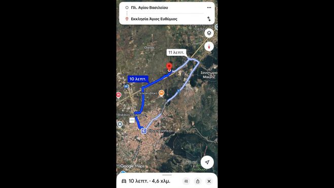 10&omicron; &Pi;&rho;&omicron;&sigma;&kappa;&omicron;&pi;&iota;&kappa;ό &Mu;&omicron;&upsilon;&sigma;&iota;&kappa;ό &Phi;&epsilon;&sigma;&tau;&iota;&beta;ά&lambda; &Tau;&rho;ί&pi;&omicron;&lambda;&eta;&sigmaf; | &Omicron;&delta;&eta;&gamma;ί&epsilon;&sigmaf; &gamma;&iota;&alpha; &tau;&eta;&nu; &pi;&rho;&omicron;&sigma;έ&lambda;&epsilon;&upsilon;&sigma;&eta; &kappa;&alpha;&iota; &tau;&eta;&nu; &alpha;&nu;&alpha;&chi;ώ&rho;&eta;&sigma;&eta;
