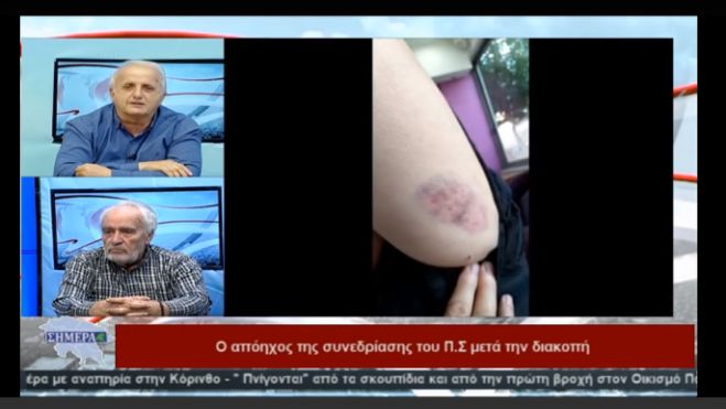 &Kappa;&iota;&nu;&epsilon;ί&tau;&alpha;&iota; &nu;&omicron;&mu;&iota;&kappa;ά &omicron; &Theta;. &Kappa;ά&pi;&pi;&omicron;&sigmaf; &tau;&omicron;&upsilon; Super &gamma;&iota;&alpha; &tau;&omicron; &epsilon;&pi;&epsilon;&iota;&sigma;ό&delta;&iota;&omicron; &sigma;&tau;&omicron; &pi;&epsilon;&rho;&iota;&phi;&epsilon;&rho;&epsilon;&iota;&alpha;&kappa;ό &sigma;&upsilon;&mu;&beta;&omicron;ύ&lambda;&iota;&omicron; (vd)