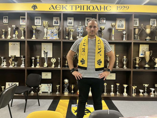 ΑΕΚ Τρίπολης | Team manager ο Δημήτρης Βεργέτης