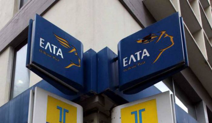 &Eta;&lambda;&epsilon;&kappa;&tau;&rho;&iota;&kappa;ό &rho;&epsilon;ύ&mu;&alpha; &alpha;&pi;ό &tau;&alpha; ... &Epsilon;&Lambda;&Tau;&Alpha; - &Delta;&epsilon;ί&tau;&epsilon; &tau;&iota;&sigmaf; &tau;&iota;&mu;έ&sigmaf;!