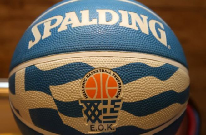 &Kappa;ύ&pi;&epsilon;&lambda;&lambda;&omicron; &Mu;&pi;ά&sigma;&kappa;&epsilon;&tau; | &Tau;&alpha; &zeta;&epsilon;&upsilon;&gamma;ά&rho;&iota;&alpha; &tau;&omega;&nu; &eta;&mu;&iota;&tau;&epsilon;&lambda;&iota;&kappa;ώ&nu;