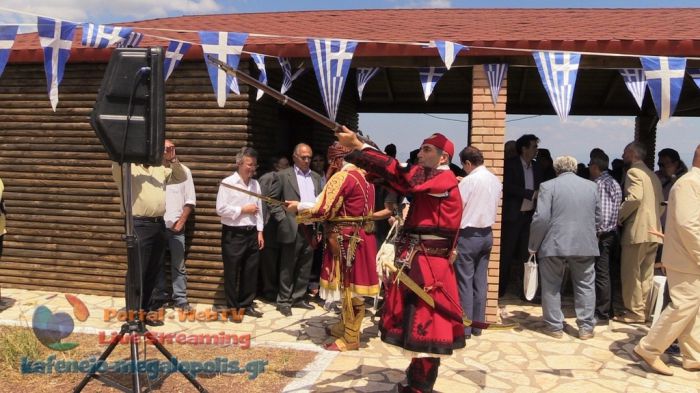 Ο εορτασμός της μάχης της Δραμπάλας (vd)