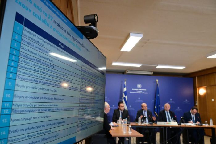 &Mu;έ&tau;&rho;&alpha; &gamma;&iota;&alpha; &tau;&omicron;&upsilon;&sigmaf; &alpha;&gamma;&rho;ό&tau;&epsilon;&sigmaf; | &Sigma;&tau;&alpha; 8,5 &lambda;&epsilon;&pi;&tau;ά &eta; &kappa;&iota;&lambda;&omicron;&beta;&alpha;&tau;ώ&rho;&alpha; &ndash; &Mu;έ&sigma;&omega; &epsilon;&phi;&alpha;&rho;&mu;&omicron;&gamma;ή&sigmaf; &epsilon;&pi;&iota;&sigma;&tau;&rho;&omicron;&phi;ή &tau;&omicron;&upsilon; &Epsilon;&Phi;&Kappa; &pi;&epsilon;&tau;&rho;&epsilon;&lambda;&alpha;ί&omicron;&upsilon; &sigma;&tau;&eta;&nu; &alpha;&nu;&tau;&lambda;ί&alpha;