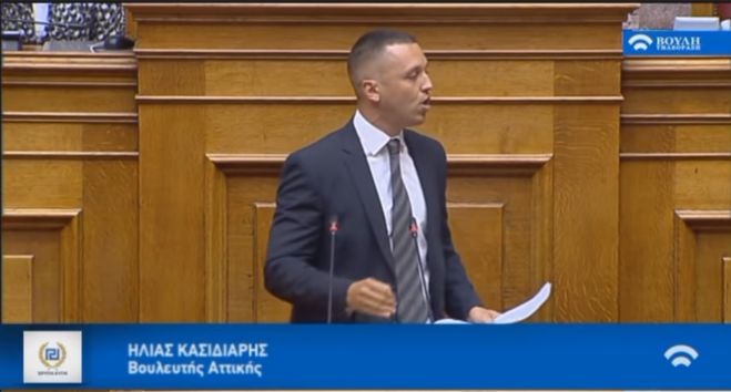 &Kappa;&alpha;&sigma;&iota;&delta;&iota;ά&rho;&eta;&sigmaf;: "&Eta; &sigma;&upsilon;&mu;&phi;&omega;&nu;ί&alpha; &epsilon;ί&nu;&alpha;&iota; &tau;&omicron; &pi;&iota;&omicron; ά&theta;&lambda;&iota;&omicron;, &kappa;&alpha;&tau;ά&pi;&tau;&upsilon;&sigma;&tau;&omicron; &kappa;&alpha;&iota; &alpha;&nu;&theta;&epsilon;&lambda;&lambda;&eta;&nu;&iota;&kappa;ό &kappa;&epsilon;ί&mu;&epsilon;&nu;&omicron;" (vd)