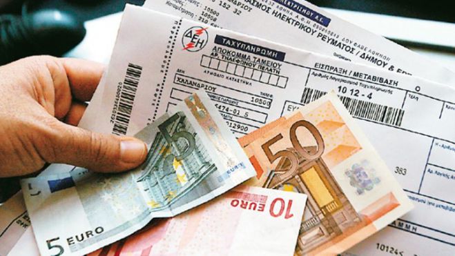 &Lambda;&omicron;&gamma;&alpha;&rho;&iota;&alpha;&sigma;&mu;&omicron;ί &rho;&epsilon;ύ&mu;&alpha;&tau;&omicron;&sigmaf; | &Pi;ό&sigma;&omicron; &mu;&epsilon;&iota;ώ&nu;&omicron;&nu;&tau;&alpha;&iota;! (&pi;&alpha;&rho;&alpha;&delta;&epsilon;ί&gamma;&mu;&alpha;&tau;&alpha;)