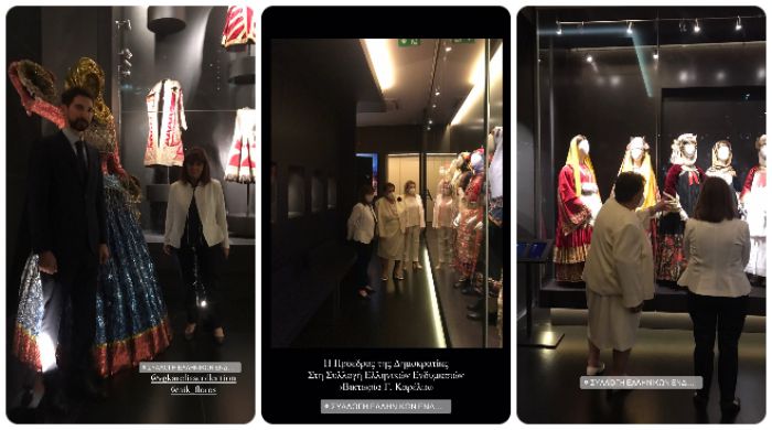 &Tau;&eta;&nu; έ&kappa;&theta;&epsilon;&sigma;&eta; &tau;&omicron;&upsilon; &Nu;ί&kappa;&omicron;&upsilon; &Phi;&lambda;ώ&rho;&omicron;&upsilon; "Ή&rho;&omega;&epsilon;&sigmaf; &alpha;&pi;ό &Mu;έ&tau;&alpha;&lambda;&lambda;&omicron;" &epsilon;&pi;&iota;&sigma;&kappa;έ&phi;&theta;&eta;&kappa;&epsilon; &eta; &Pi;&rho;ό&epsilon;&delta;&rho;&omicron;&sigmaf; &tau;&eta;&sigmaf; &Delta;&eta;&mu;&omicron;&kappa;&rho;&alpha;&tau;ί&alpha;&sigmaf; (&epsilon;&iota;&kappa;ό&nu;&epsilon;&sigmaf;)