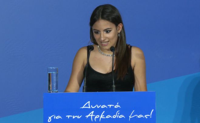 &Eta; 14&chi;&rho;&omicron;&nu;&eta; &kappa;ό&rho;&eta; &tau;&omicron;&upsilon; &Kappa;ώ&sigma;&tau;&alpha; &Beta;&lambda;ά&sigma;&eta; &kappa;έ&rho;&delta;&iota;&sigma;&epsilon; &tau;&iota;&sigmaf; &epsilon;&nu;&tau;&upsilon;&pi;ώ&sigma;&epsilon;&iota;&sigmaf; &sigma;&tau;&eta;&nu; &pi;&rho;&omicron;&epsilon;&kappa;&lambda;&omicron;&gamma;&iota;&kappa;ή &omicron;&mu;&iota;&lambda;ί&alpha; &sigma;&tau;&eta;&nu; &Tau;&rho;ί&pi;&omicron;&lambda;&eta;!