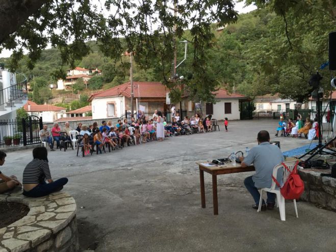 &Gamma;έ&mu;&iota;&sigma;&epsilon; &kappa;ό&sigma;&mu;&omicron; &phi;έ&tau;&omicron;&sigmaf; &tau;&omicron; &kappa;&alpha;&lambda;&omicron;&kappa;&alpha;ί&rho;&iota; &eta; &Mu;&upsilon;&gamma;&delta;&alpha;&lambda;&iota;ά &Gamma;&omicron;&rho;&tau;&upsilon;&nu;ί&alpha;&sigmaf;! (&epsilon;&iota;&kappa;ό&nu;&epsilon;&sigmaf;)