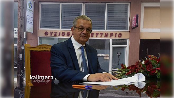 &Tau;έ&sigma;&sigma;&epsilon;&rho;&iota;&sigmaf; &delta;&epsilon;&kappa;&alpha;&epsilon;&tau;ί&epsilon;&sigmaf; &pi;&rho;&omicron;&sigma;&phi;&omicron;&rho;ά&sigmaf; &sigma;&tau;&eta; &phi;&upsilon;&sigma;&iota;&kappa;&omicron;&theta;&epsilon;&rho;&alpha;&pi;&epsilon;ί&alpha; &ndash; &Omicron; &Gamma;&iota;ώ&rho;&gamma;&omicron;&sigmaf; &Lambda;&alpha;&gamma;ό&sigmaf; &omicron;&lambda;&omicron;&kappa;&lambda;&eta;&rho;ώ&nu;&epsilon;&iota; &tau;&eta;&nu; &epsilon;&pi;&alpha;&gamma;&gamma;&epsilon;&lambda;&mu;&alpha;&tau;&iota;&kappa;ή &tau;&omicron;&upsilon; &pi;&omicron;&rho;&epsilon;ί&alpha;