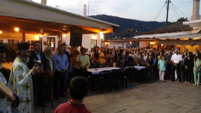 Μεταμόρφωση του Σωτήρος στη Καστάνιτσα (εικόνες)
