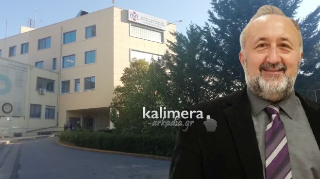 Απάντηση Τζανή στον Πρόεδρο του Ιατρικού Συλλόγου: "Οι θεσμικοί που μας κατηγορούν δεν έχουν έρθει να με ρωτήσουν για το Παναρκαδικό Νοσοκομείο" (vd)