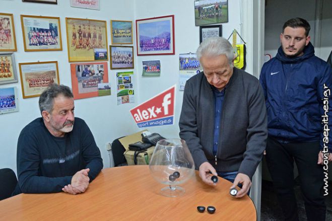 Κύπελλο Αρκαδίας | Τα ζευγάρια των ημιτελικών