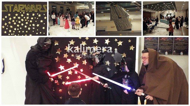 Ένα ... διαστημικό party στην Τρίπολη! (vd)