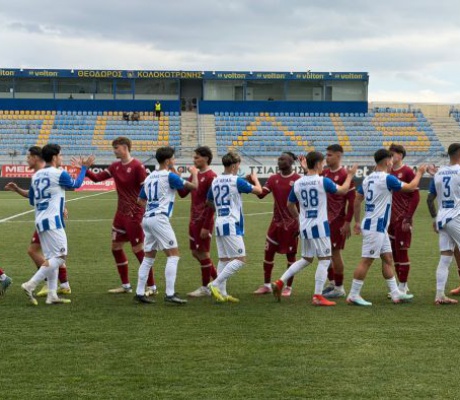 Ισοπαλία με τη Νίκη Βόλου ο Αστέρας Β' - Το γκολ ο Γραμμένος