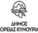 Δήμος Βόρειας Κυνουρίας: "Δεν ρίχνουμε ογκώδη αντικείμενα και κλαδιά σε κοινόχρηστους χώρους και δίπλα από κάδους απορριμμάτων"