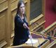 Νέα επίθεση Ζωής κατά Τσίπρα: "Του λείπουν τα φράγκα της εξουσίας"