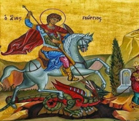 Γιορτάζει ο Ναός Αγίου Γεωργίου στο Πανάγαλι