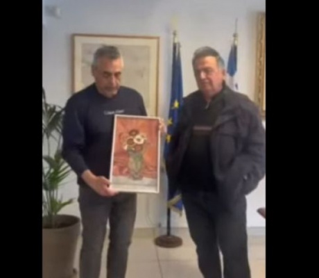 Στον Δήμο Τρίπολης ο πίνακας «Νεκρή Φύση» του Αντώνη Γκλίνου - "Ευχαριστούμε για τη δωρεά τον Δημήτρη Φράγκο"