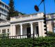 Εξεταστική για τον ΟΠΕΚΕΠΕ από το 1998 ως σήμερα προτείνει η ΝΔ!