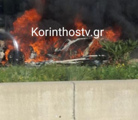 Αυτοκίνητο πήρε φωτιά εν κινήσει στην Ε.Ο. Αθηνών – Κορίνθου (vd)