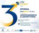 3 Χρόνια UniStart Hubs: Αποτελέσματα & Αντίκτυπος