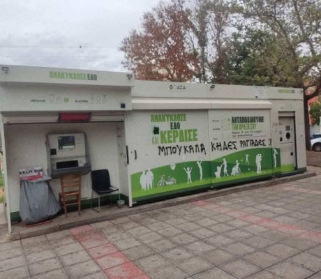 Κριτική Φαββατά σε ΦΟΔΣΑ: "Δεν υπήρξε έγκαιρος σχεδιασμός και τα σπιτάκια ανακύκλωσης παραμένουν κλειστά - Αυτό δεν είναι διοίκηση"