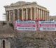 Γιγάντια πανό από το ΚΚΕ στην Ακρόπολη | "Να σταματήσει η γενοκτονία του Παλαιστινιακού λαού"