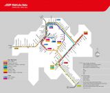 Η Ελβετία κι Εμείς