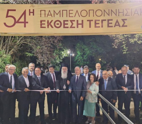 Λαμπρόπουλος από τα εγκαίνια της Έκθεσης Τεγέας: «Στόχος μας περισσότερες ευκαιρίες για τους ανθρώπους της Αρκαδίας»