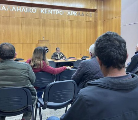 Συνάντηση Επιτροπών Αγώνα και Προέδρων Κοινοτήτων | ''Κίνδυνος να μετατραπεί ο Δήμος Τρίπολης σε μια μεγάλη μπαταρία της Ευρώπης'' (vd)