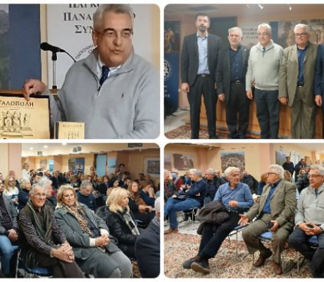 Το Λεύκωμα «Μεγαλόπολη: Από την Αρχαιότητα έως Σήμερα» παρουσιάστηκε στην Αθήνα - Καθοριστική συμβολή από τον Παναγιώτη Βαλασόπουλο