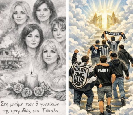 Κωνσταντινόπουλος | Δεν θα παρευρεθεί στις εκδηλώσεις Αρκαδικών συλλόγων το Σαββατοκύριακο - "Η σκέψη μου βρίσκεται στις οικογένειες των νεκρών"