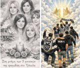 Κωνσταντινόπουλος | Δεν θα παρευρεθεί στις εκδηλώσεις Αρκαδικών συλλόγων το Σαββατοκύριακο - "Η σκέψη μου βρίσκεται στις οικογένειες  των νεκρών"