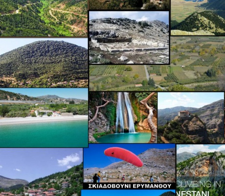 "Εικόνες από μια Πελοπόννησο που ίσως χαθεί-Υπογράφουμε ως 6/10"