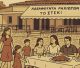 Η γιορτή της Αγίας Τριάδας στις Ράχες Γορτυνίας