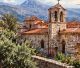 Εορτή της Μεταστασεως Ιωάννου του Θεολόγου στη Μονή Τιμίου Προδρόμου Καστρίου