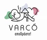 Πάσχα στο χωριό | Έλα στο VARCO’!