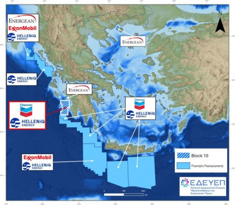 Αίτημα της Chevron για έρευνα υδρογονανθράκων και στον Κυπαρισσιακό Κόλπο
