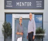 Τεγέα | Το πρώτο κέντρο υγιούς γήρανσης στην Ελλάδα